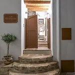Memorias Sangri Naxos